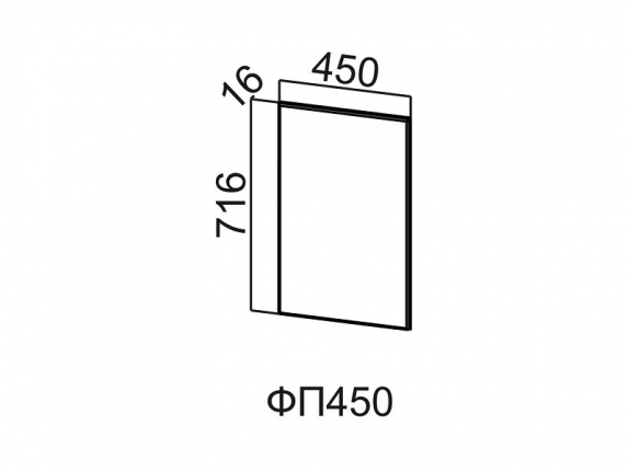 Фасад для посудомоечной машины 450 ФП450 Вектор 450х716х16